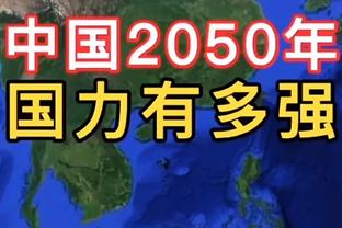 王猛谈雄鹿换帅：里弗斯不一定行 但里弗斯好歹比格里芬强