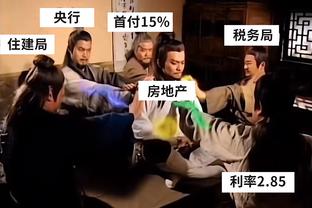 邓罗末节砍下20+并且命中率85+% 本赛季第3人